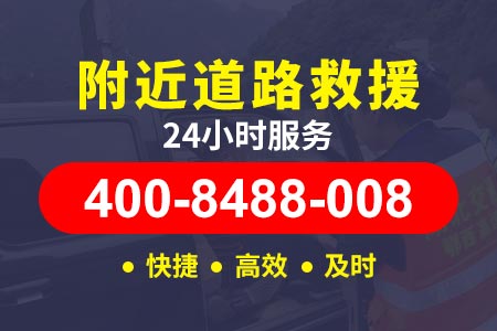 货车流动补胎一般多少钱阜阳颍东河东
